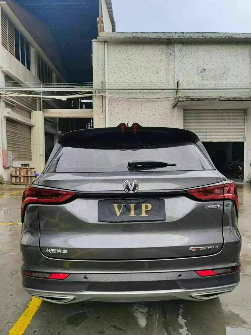 广州22年长安汽车CS759