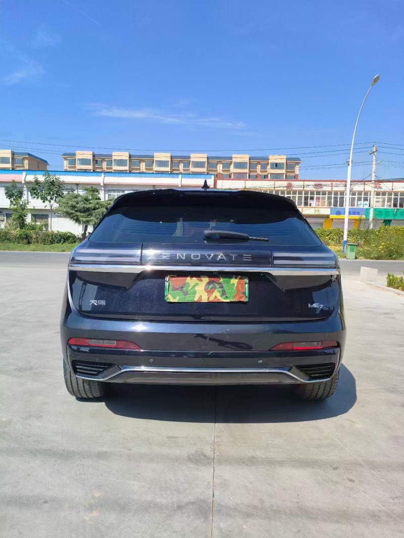 邢臺23年天際汽車ME78