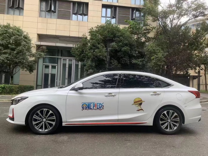 成都20年長安汽車銳程3