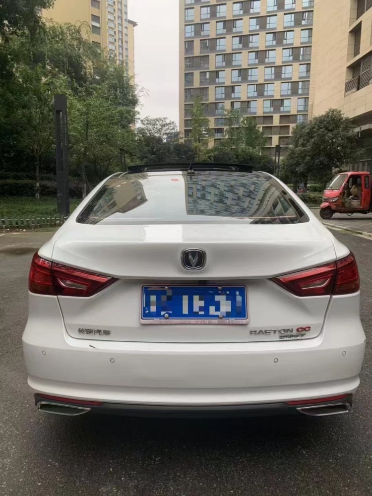 成都20年長安汽車銳程9