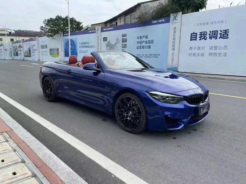 广州19年宝马M43