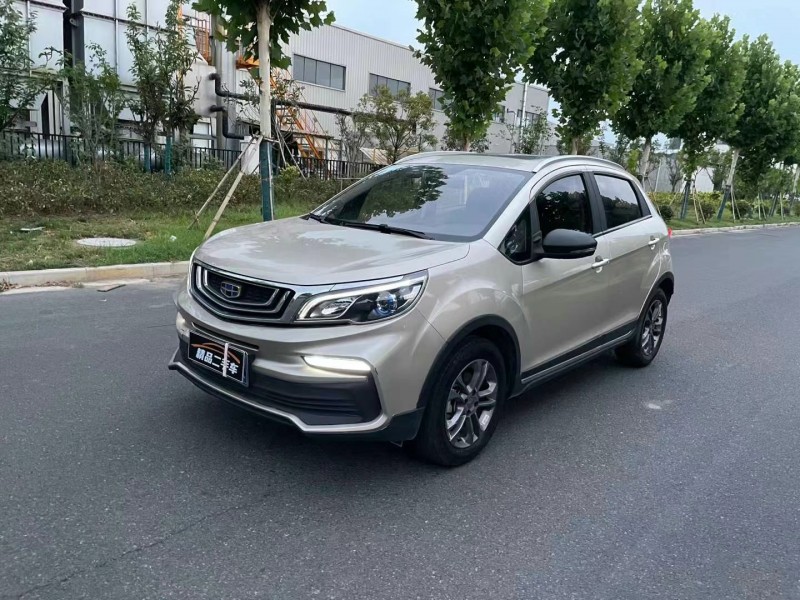 徐州20年吉利远景8