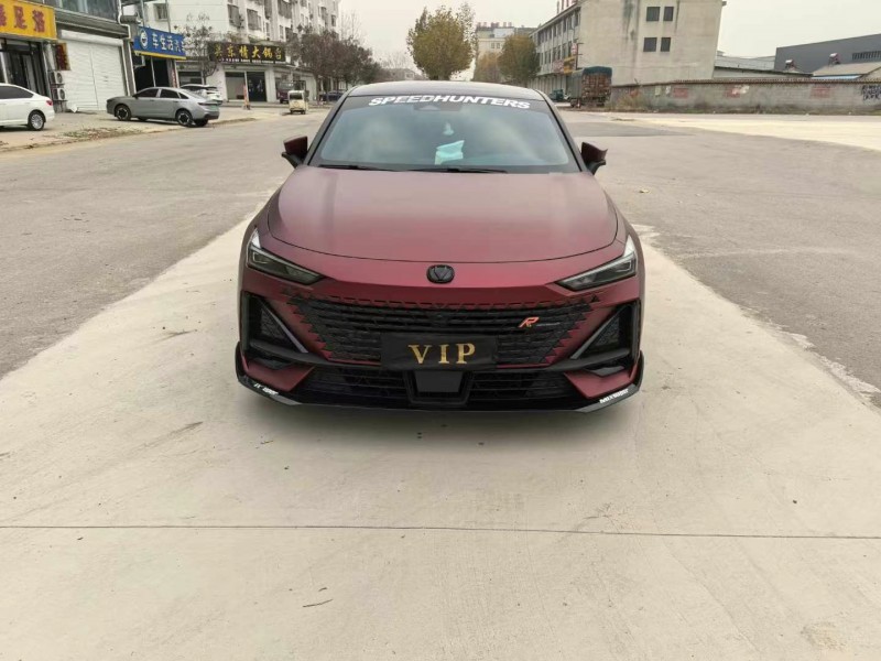 徐州23年长安汽车UNI-V1