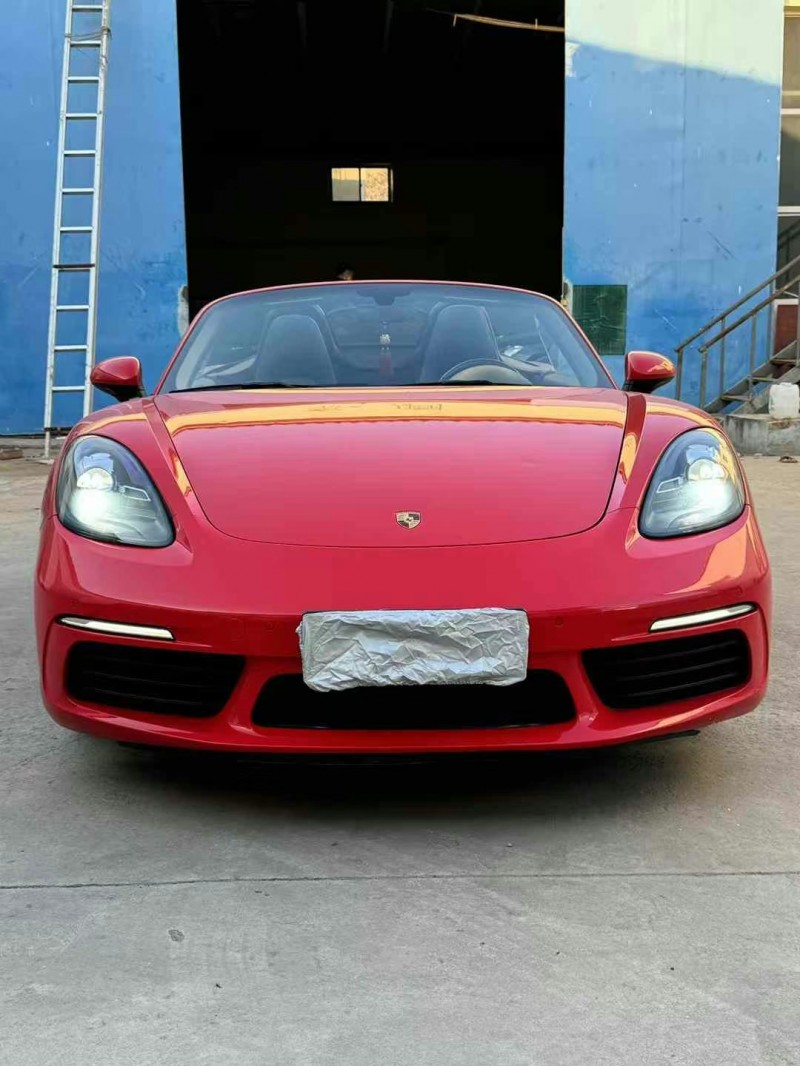 保定17年保时捷7181