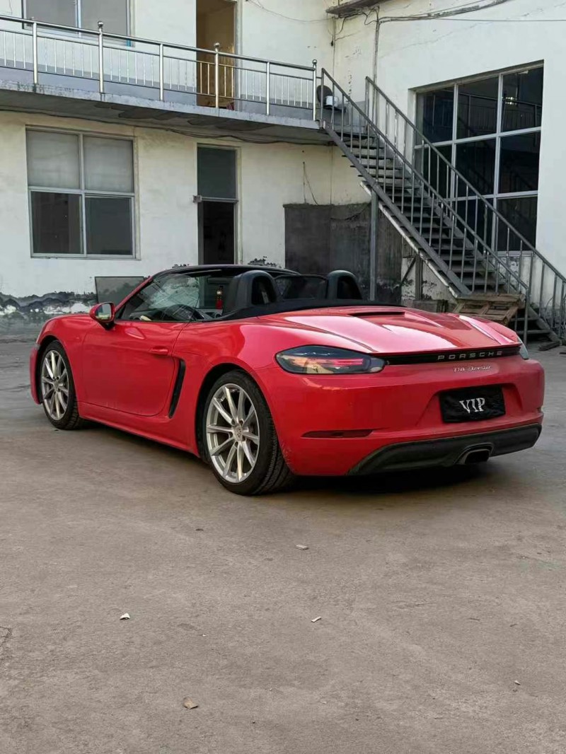 保定17年保时捷7185