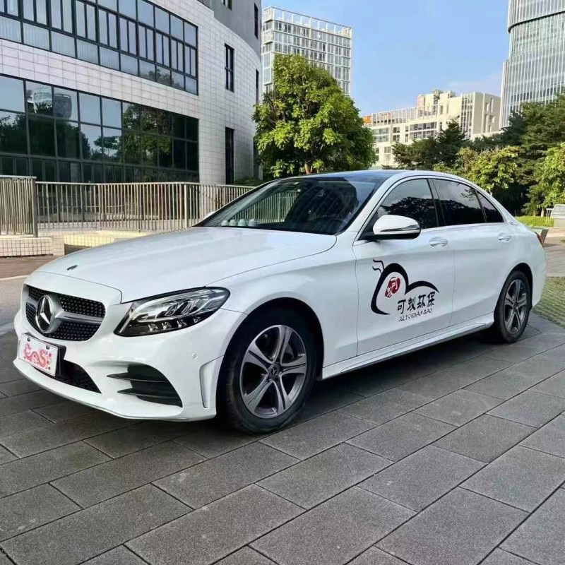 广州21年奔驰C2