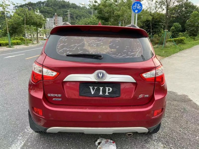 广州17年长安汽车CS355