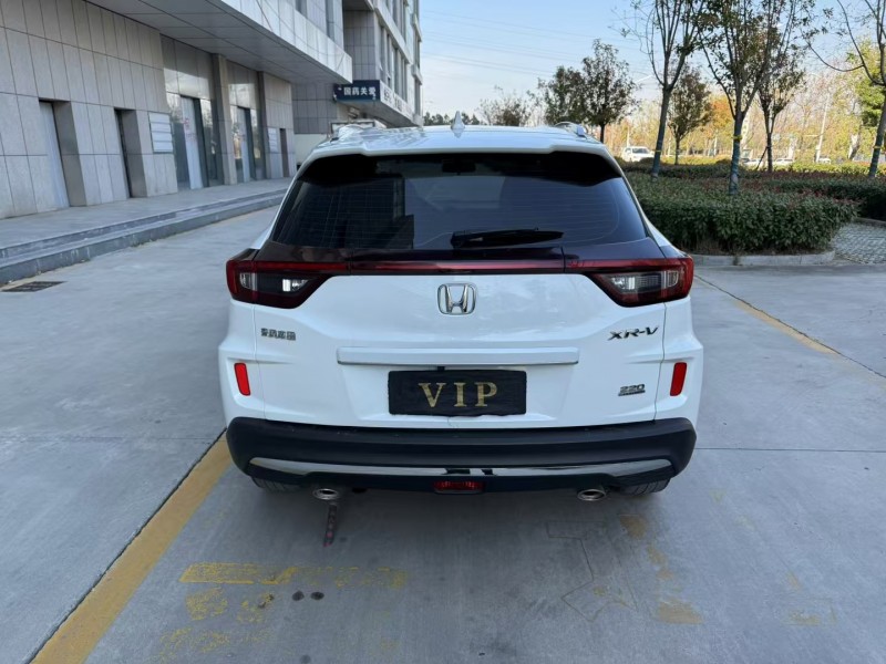 济宁20年本田XRV9