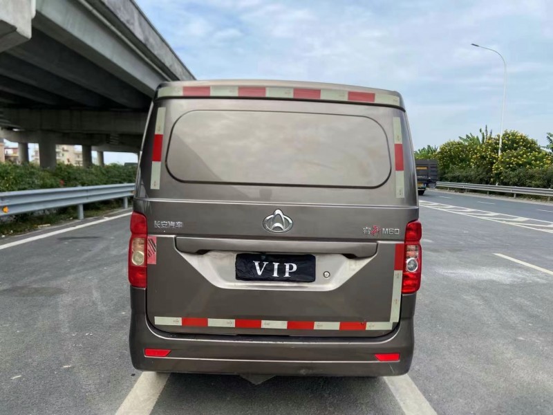 广州21年长安汽车睿行5