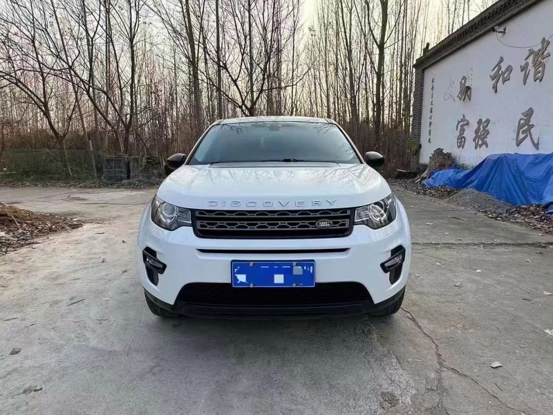 济宁19年路虎发现神行1