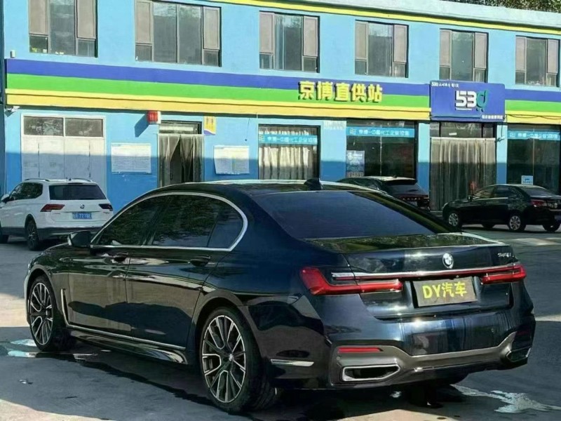 济宁19年宝马7系7