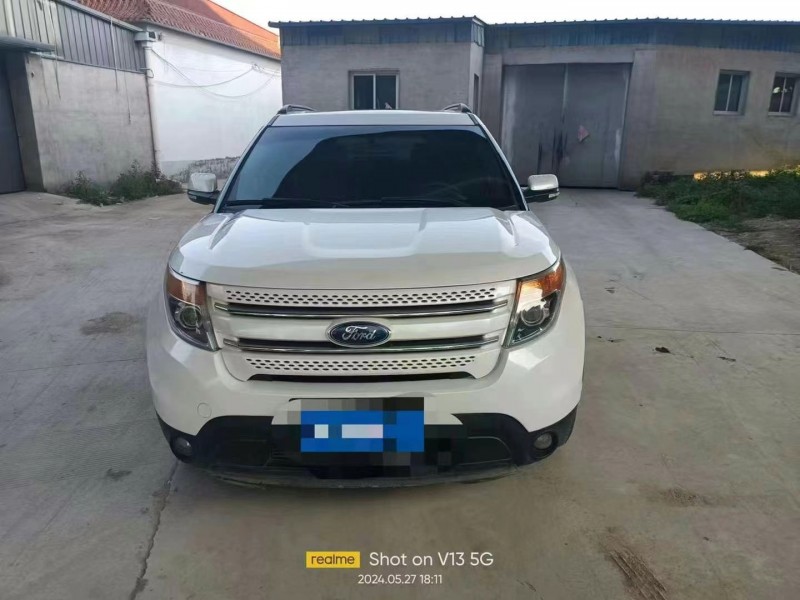 保定14年福特探险者1