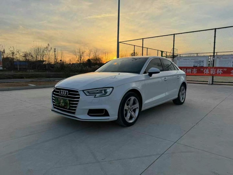 徐州20年奥迪A33