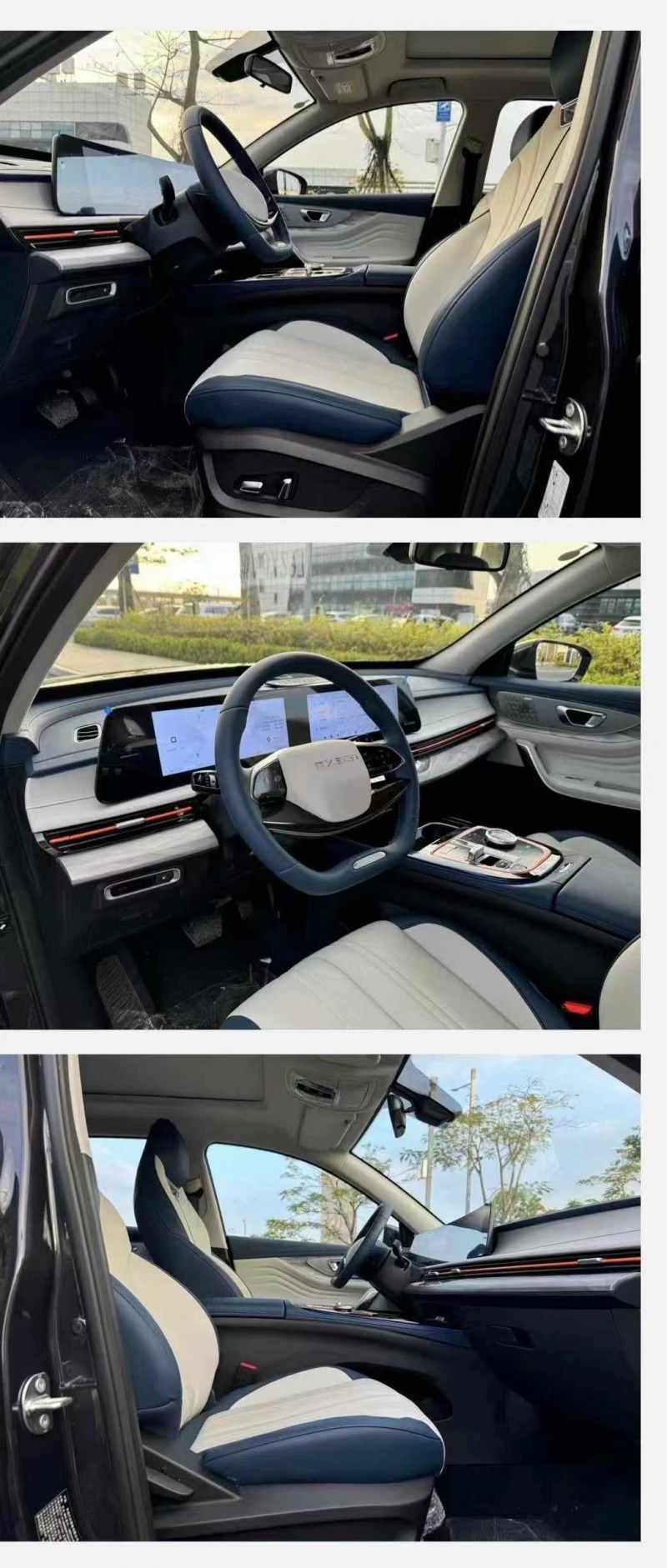 广州24年奇瑞星途4