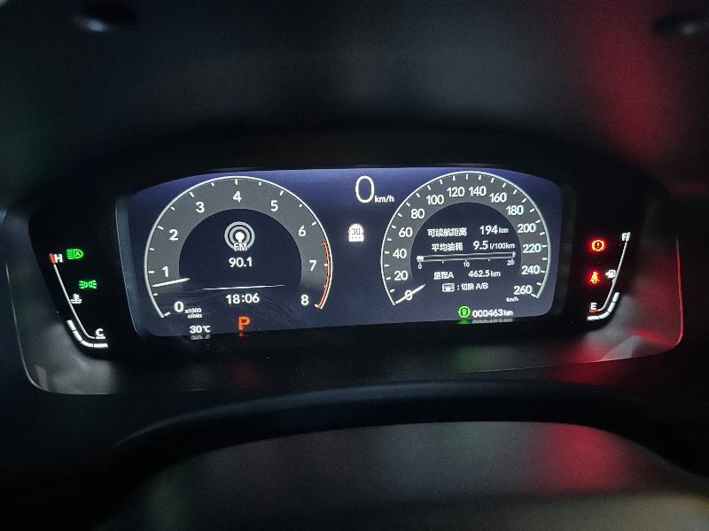 广州24年本田型格9