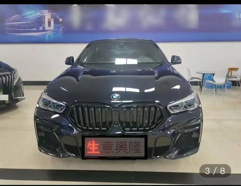 广州23年宝马X61