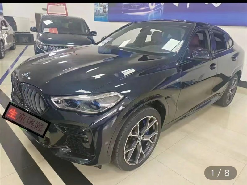 广州23年宝马X62