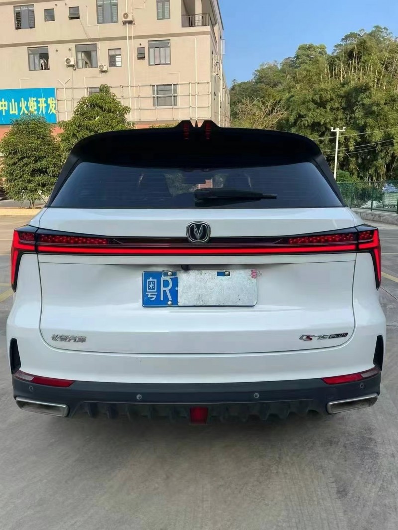 广州23年长安汽车CS759