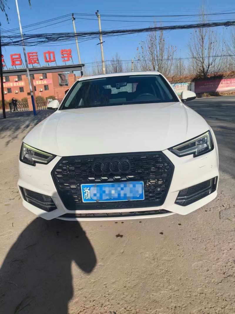 保定17年奥迪A4L1