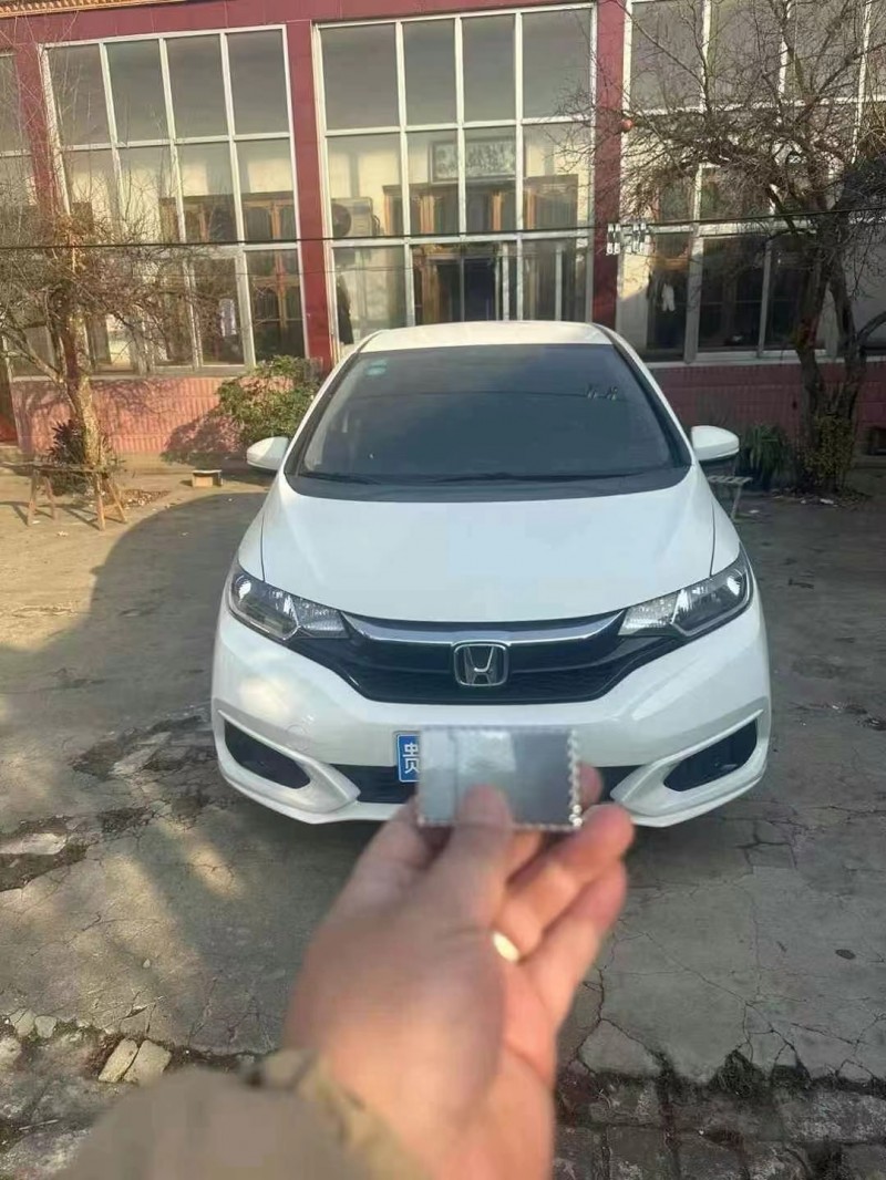 菏泽18年本田飞度1