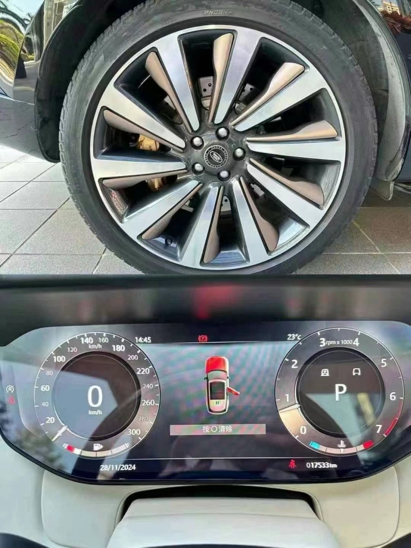 广州23年路虎揽胜行政9