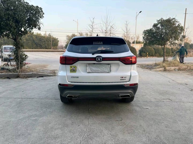 徐州21年长安汽车CS759