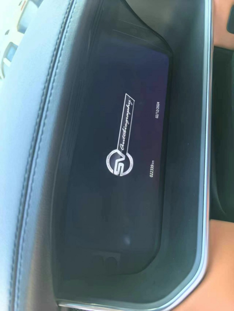 徐州20年路虎揽胜行政9