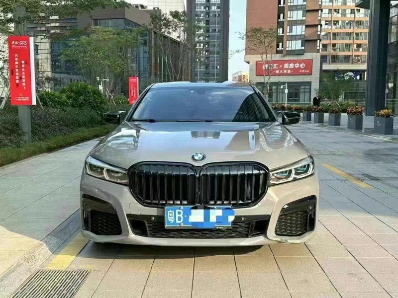 深圳17年寶馬7系1