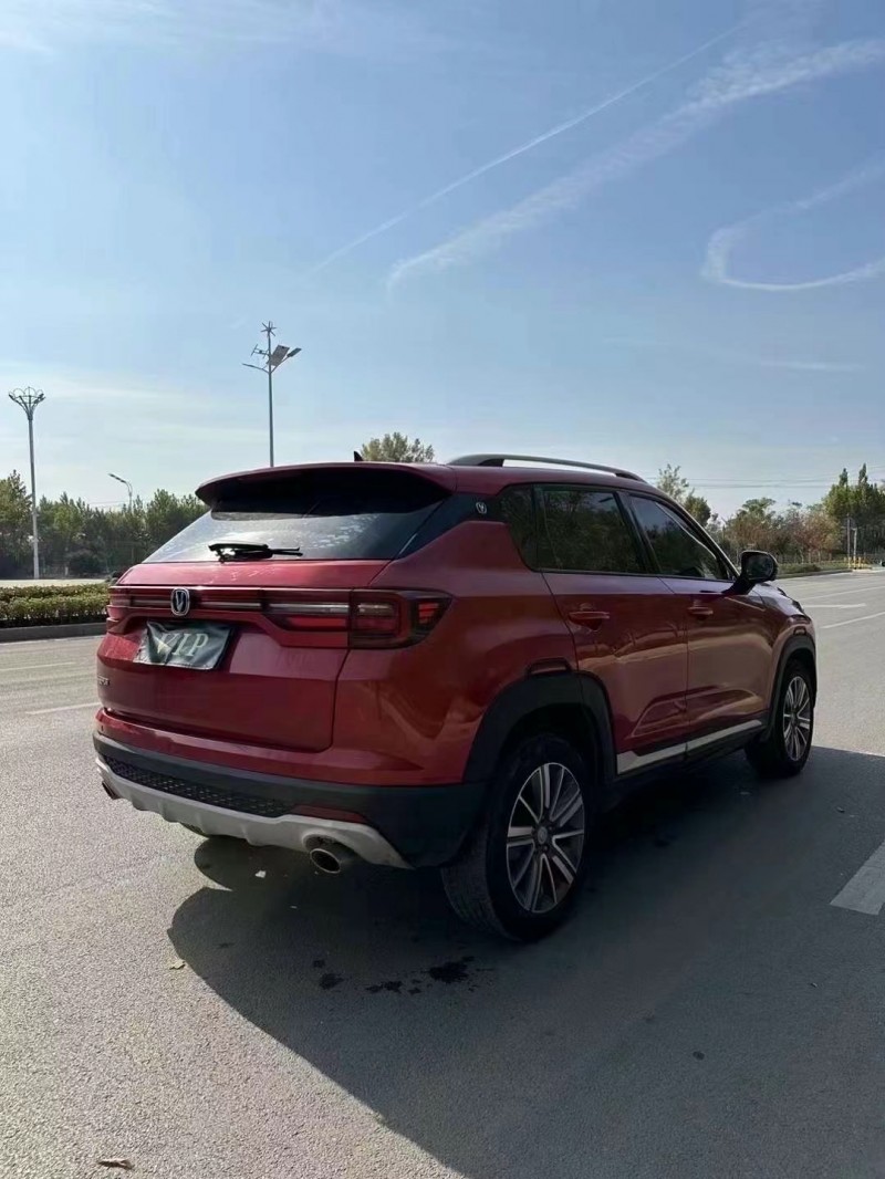 枣庄20年长安汽车CS358