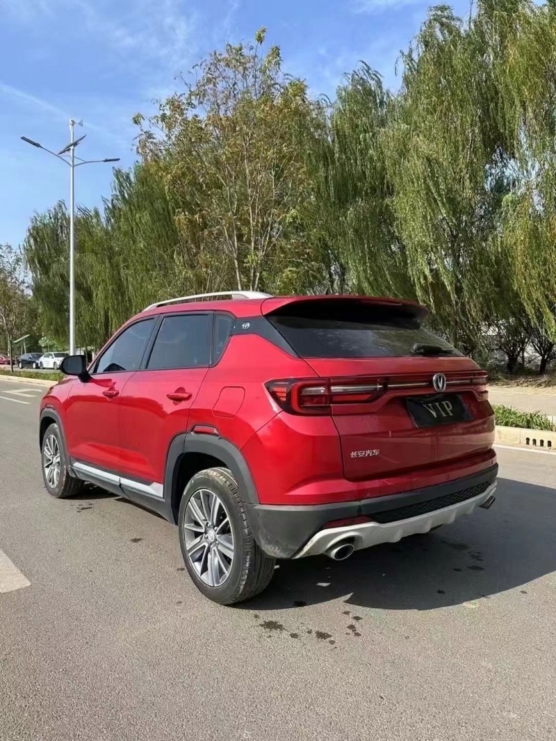 枣庄20年长安汽车CS359