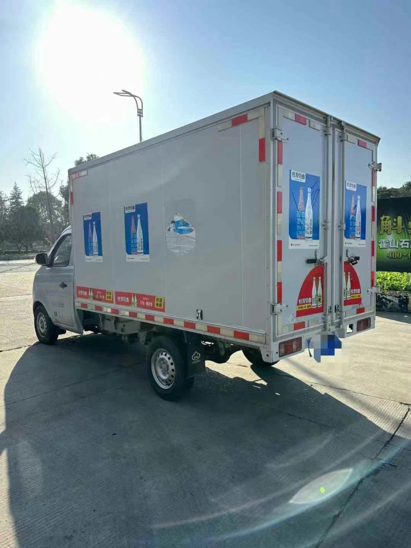 潍坊24年长安汽车新豹3