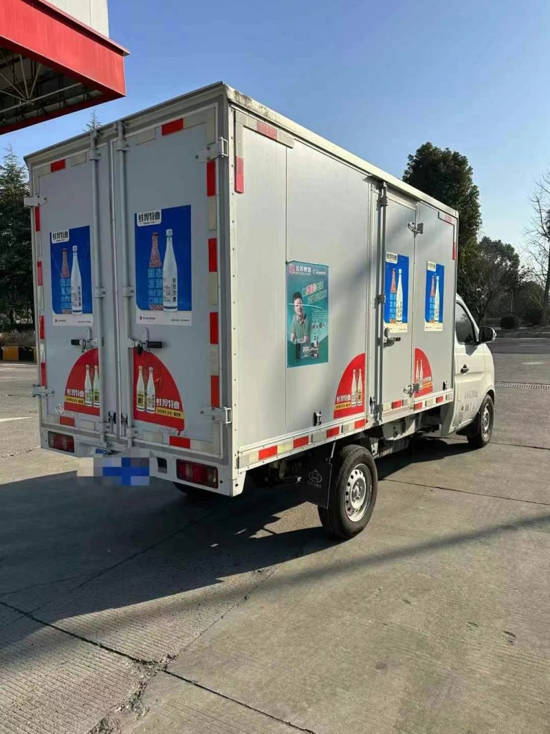 潍坊24年长安汽车新豹6