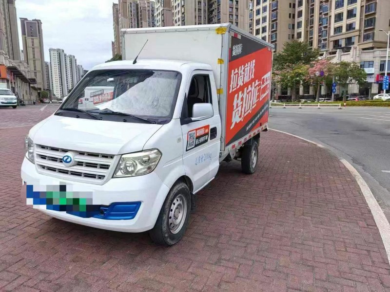 廈門22年瑞馳EC31微卡1