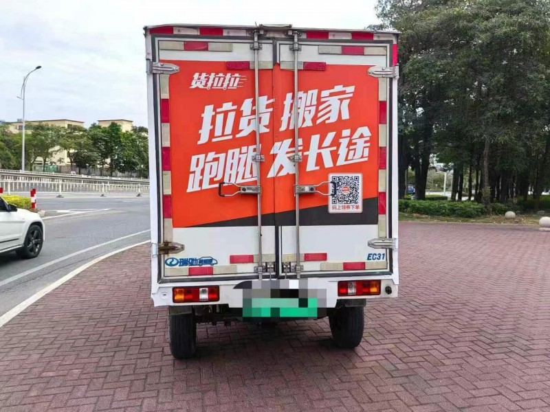 廈門22年瑞馳EC31微卡5