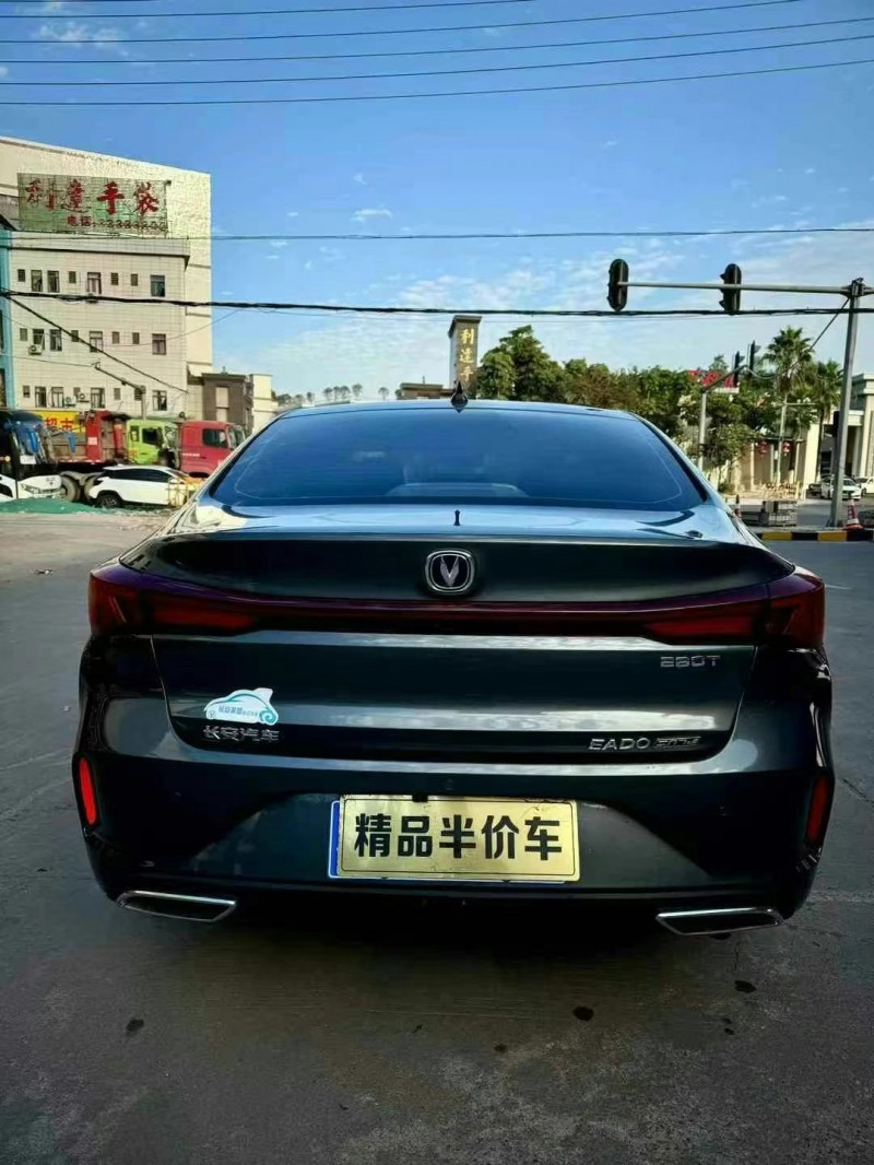 东莞22年长安汽车逸动7