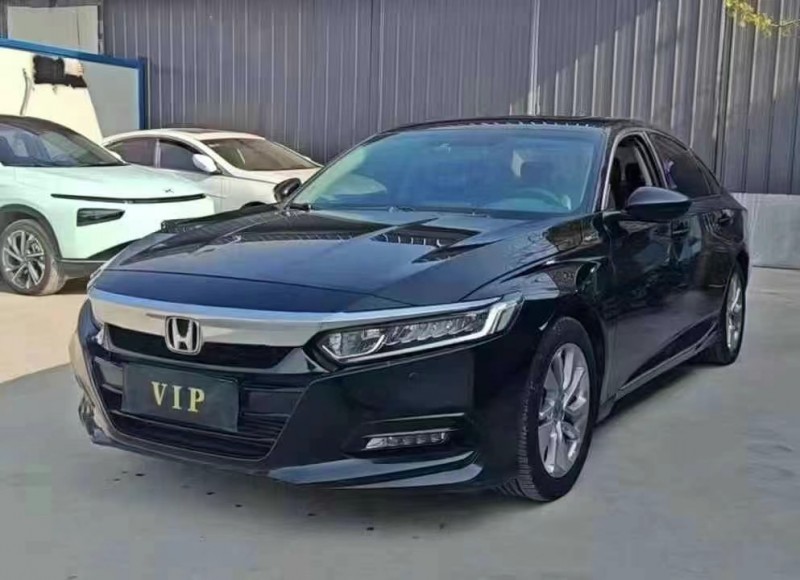 枣庄19年本田雅阁2