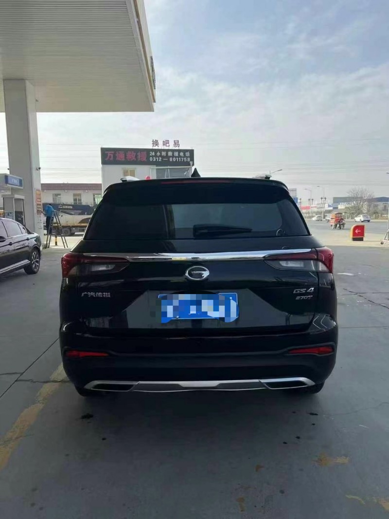 保定20年传祺GS49