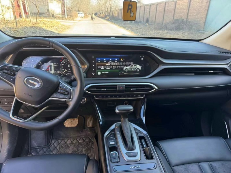 保定23年传祺GS48