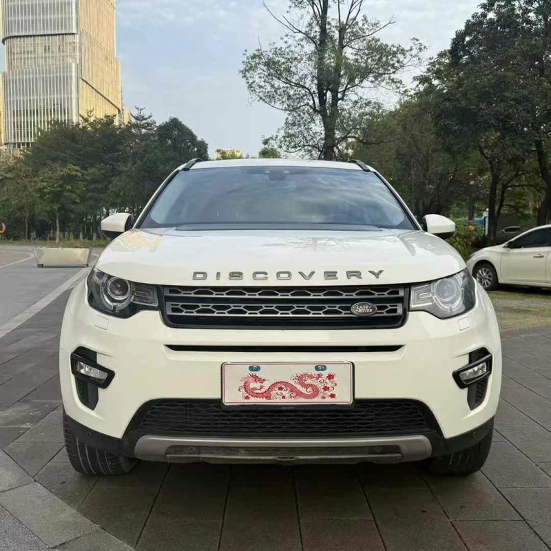 佛山17年路虎发现神行1