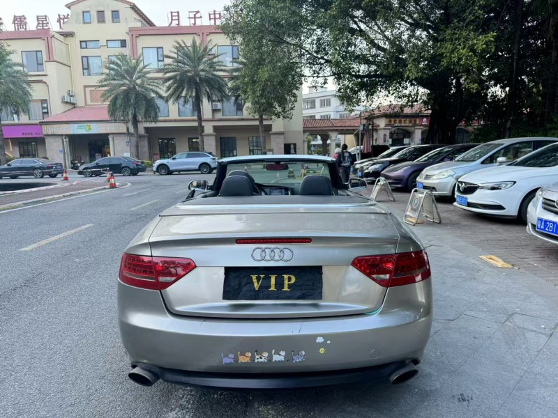 广州11年奥迪A59