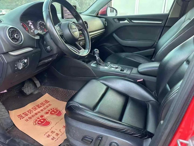 徐州20年奥迪A36