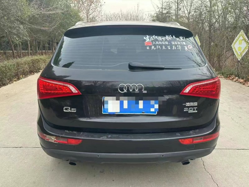 济宁13年奥迪Q59
