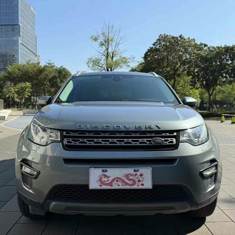 佛山18年路虎发现神行1