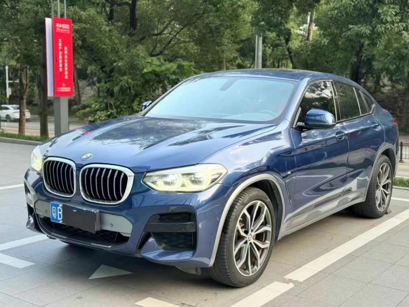 广州20年宝马X42