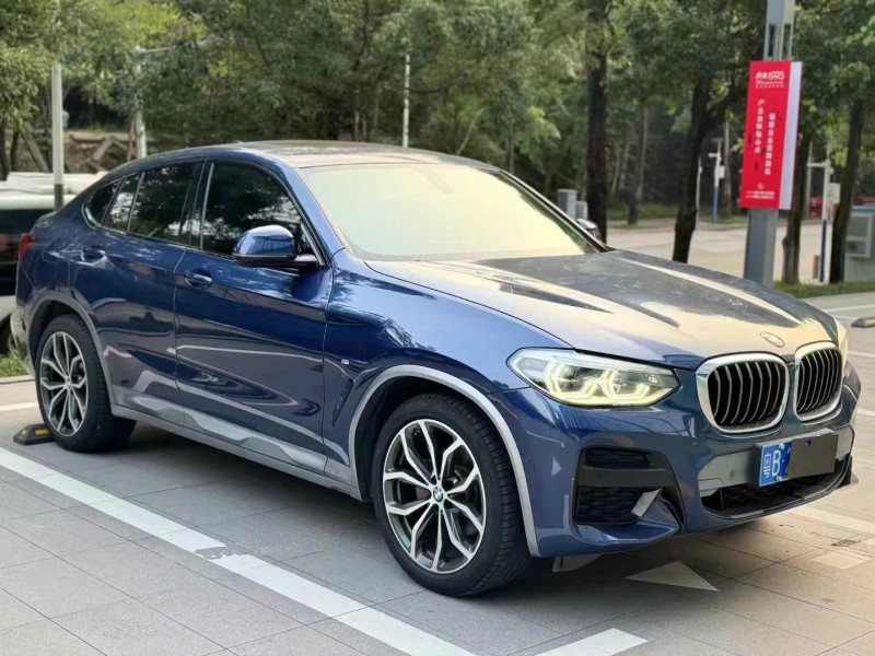广州20年宝马X45