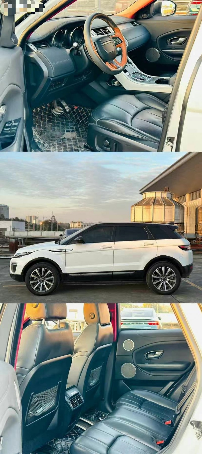 东莞18年路虎极光5