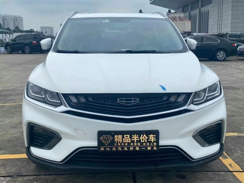 东莞20年吉利缤越1