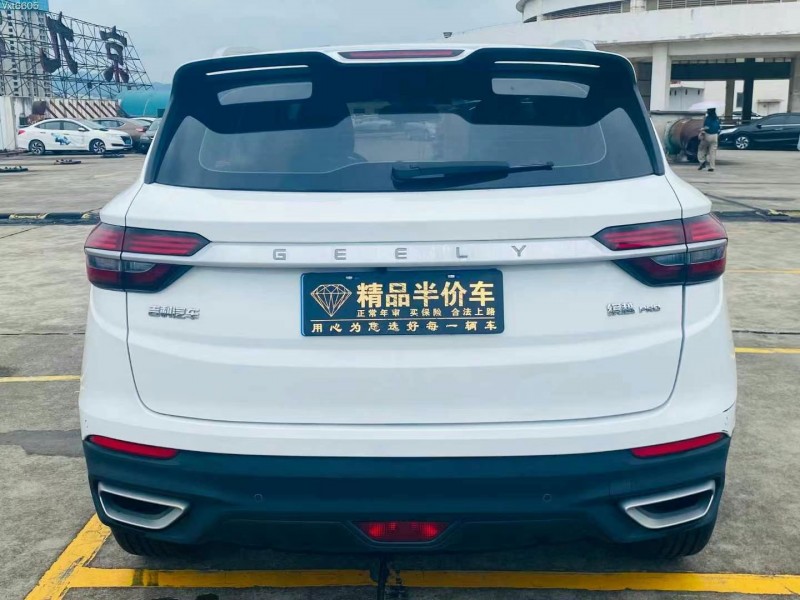 东莞20年吉利缤越6
