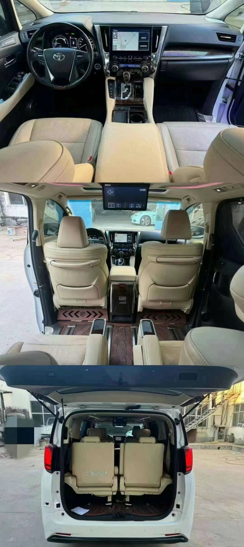 保定21年丰田埃尔法9