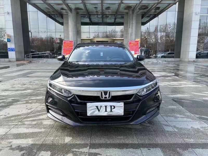 枣庄20年本田雅阁1